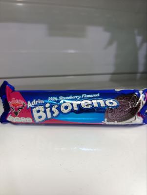 بیسکویت کرمدار88توت بیسارنو